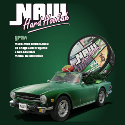 Табак NАШ HARD - Урал (Можжевельник, Ягоды, Мята, 20 грамм)
