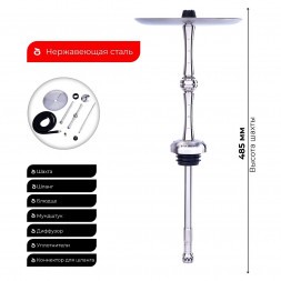 Кальян На Грани - Модель 1 (Без Колбы)