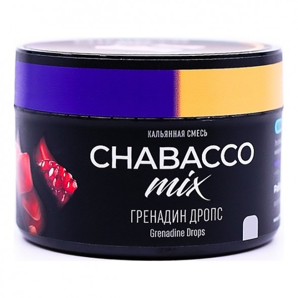 Смесь Chabacco MIX MEDIUM - Grenadine Drops (Гренадин Дропс, 40 грамм) купить в Саратове