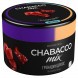 Смесь Chabacco MIX MEDIUM - Grenadine Drops (Гренадин Дропс, 40 грамм) купить в Саратове