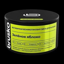 Смесь Brusko Zero - Зелёное Яблоко (250 грамм)