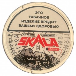 Табак жевательный SKALA KingSize Strong - Cold Dry (10 грамм)