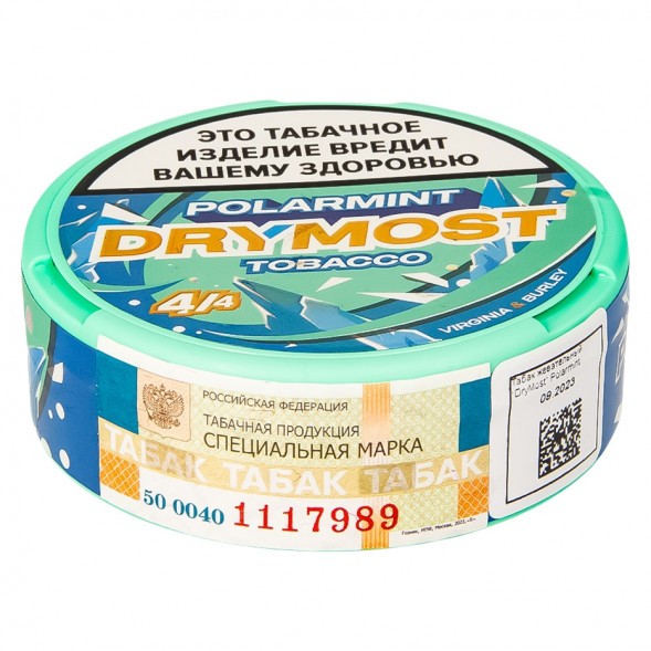 Табак жевательный DryMost - PolarMint (12 грамм) купить в Саратове