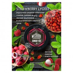 Табак Must Have - Strawberry-Lychee (Клубника и Личи, 125 грамм)