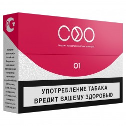 Стики COO - RED (Красный, 10 пачек)