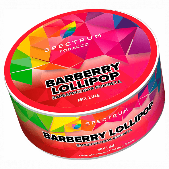 Табак Spectrum Mix Line - Barberry Lollipop (Барбарисовая Конфета, 25 грамм) купить в Саратове