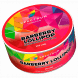 Табак Spectrum Mix Line - Barberry Lollipop (Барбарисовая Конфета, 25 грамм) купить в Саратове