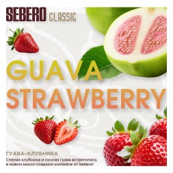 Табак Sebero - Guava Strawberry (Гуава и Клубника, 100 грамм)