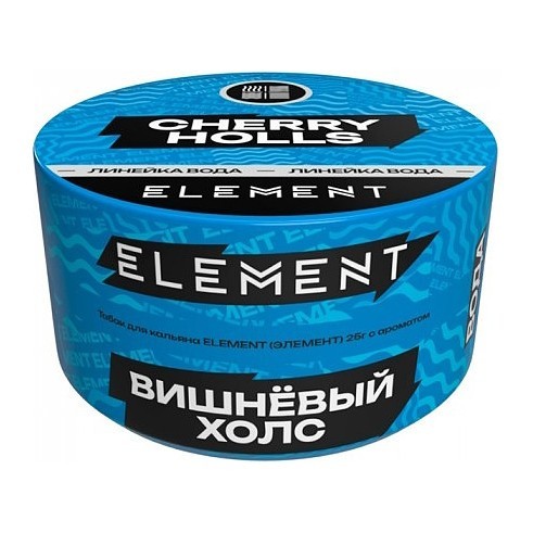 Табак Element Вода - Cherry Holls NEW (Вишнёвый Холс, 25 грамм) купить в Саратове