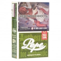 Сигареты Pepe - Dark Green King Size (блок 10 пачек)