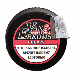 Нюхательный табак Van Erkoms - Cherry (10 грамм)