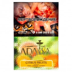 Табак Adalya - Citrus Fruits (Цитрусовый Микс, 200 грамм)