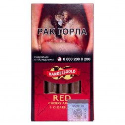 Сигариллы Handelsgold Cigarillos - Cherry Red (5 штук)
