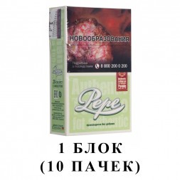 Сигареты Pepe - Easy Green King Size (блок 10 пачек)
