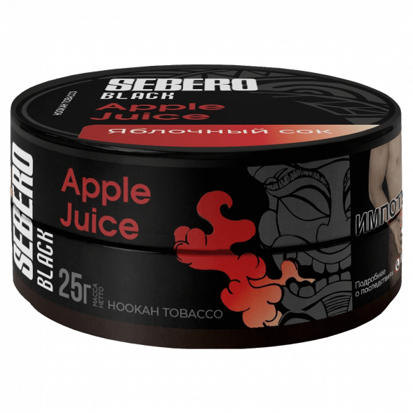 Табак Sebero Black - Apple Juice (Яблочный Сок, 25 грамм) купить в Саратове