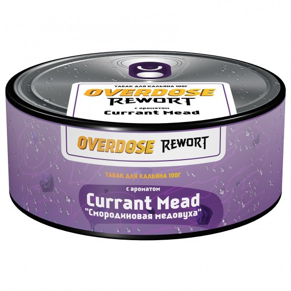 Табак Overdose - Currant Mead (Смородиновая Медовуха, 100 грамм) купить в Саратове