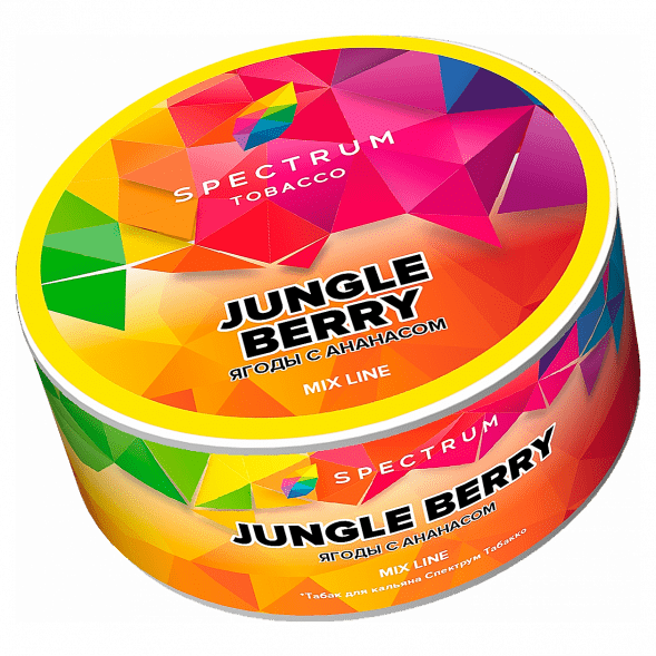 Табак Spectrum Mix Line - Jungle Berry (Ягоды с Ананасом, 25 грамм) купить в Саратове