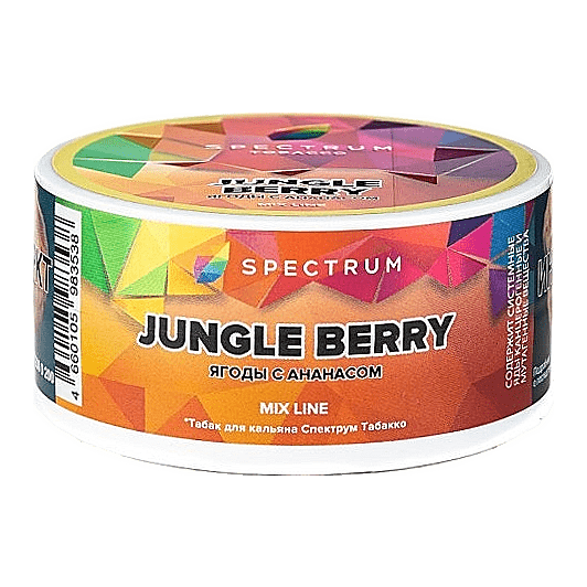Табак Spectrum Mix Line - Jungle Berry (Ягоды с Ананасом, 25 грамм) купить в Саратове