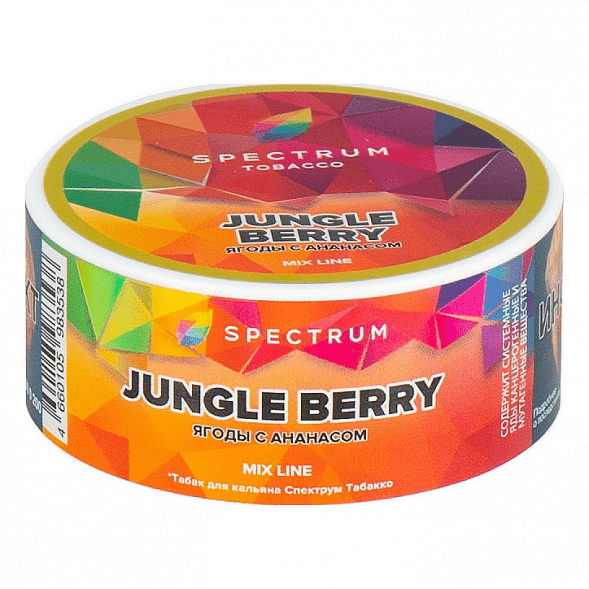 Табак Spectrum Mix Line - Jungle Berry (Ягоды с Ананасом, 25 грамм) купить в Саратове