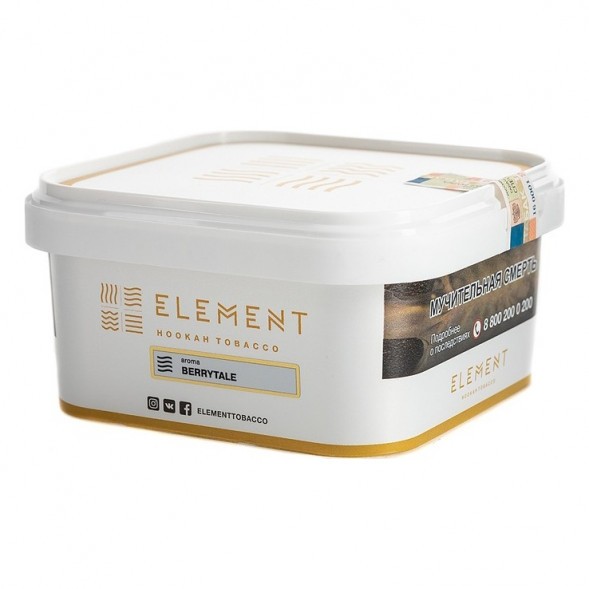 Табак Element Воздух - Berrytale (Лесные Ягоды, 200 грамм) купить в Саратове