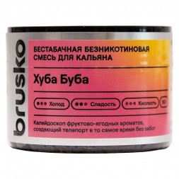 Смесь Brusko Zero - Хуба Буба (50 грамм)
