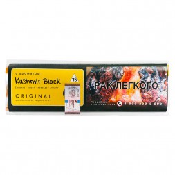 Табак Tangiers Original - Kashmir Black (Черный Кашмир, 250 грамм)