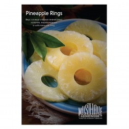 Табак Must Have - Pineapple Rings (Ананасовые кольца, 25 грамм)
