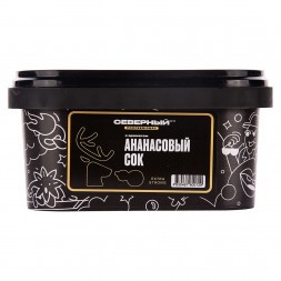 Табак Северный Professional - Ананасовый Сок (200 грамм)