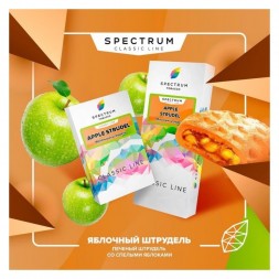 Табак Spectrum Hard - Apple Strudel (Яблочный Штрудель, 25 грамм)