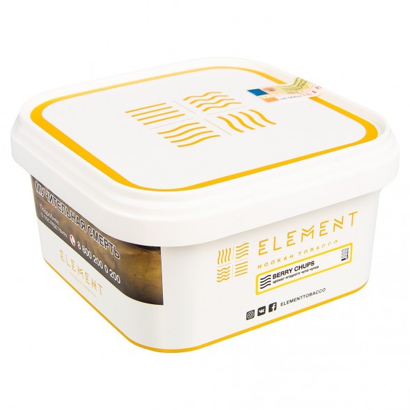 Табак Element Воздух - Berry Chups (Ягодный Чупа-Чупс, 200 грамм) купить в Саратове