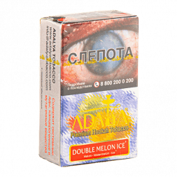 Табак Adalya - Cherry (Вишня, 20 грамм, Акциз)