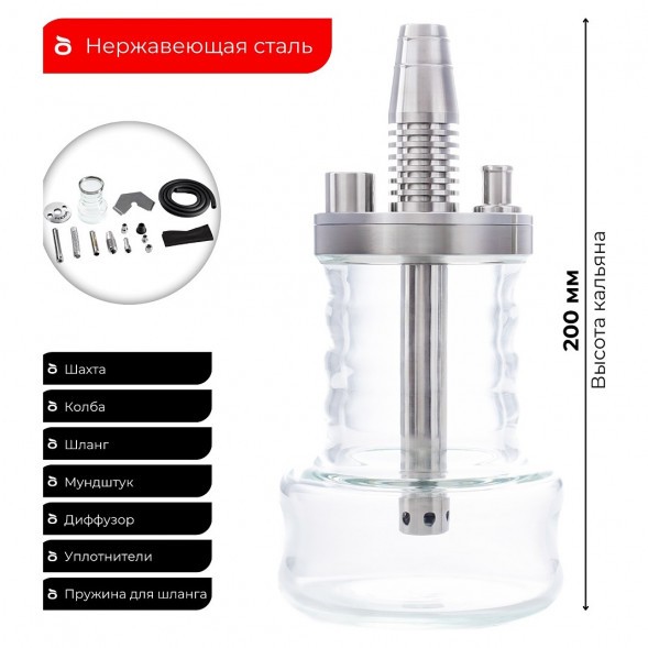 Кальян Pizduk PRO - Black-Bag (Прозрачная Колба) купить в Саратове