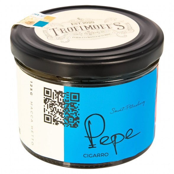 Табак Trofimoff&amp;#039;s Cigarro - Pepe (Пепе, 125 грамм) купить в Саратове