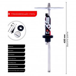 Кальян El Bomber - Unit 09 (Линейка "Igla", Без Колбы)