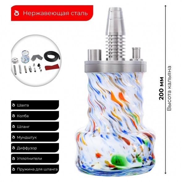 Кальян Pizduk PRO - Black-Bag (Цветная Колба) купить в Саратове