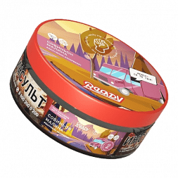 Табак Ready - Wine Trip (Smoky Trip №2) (Белое Вино Совиньон Блан, Малина, 100 грамм)