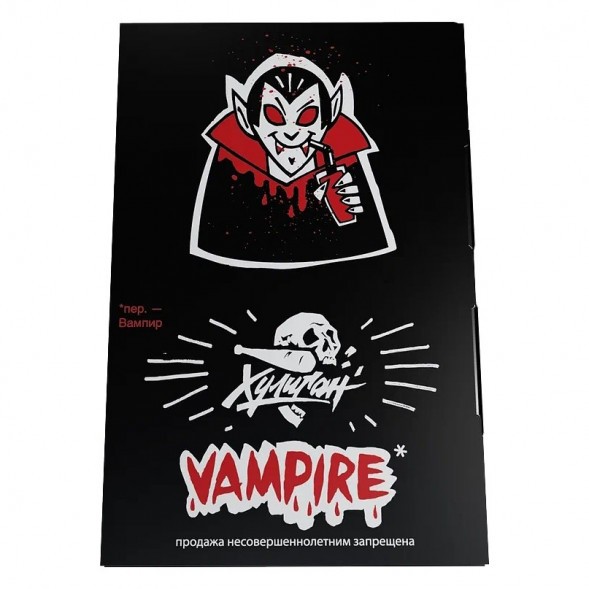 Табак Хулиган - Vampire (Ягодный Кисель, 25 грамм) купить в Саратове