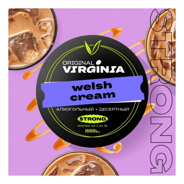 Табак Original Virginia Strong - Welsh Cream (100 грамм) купить в Саратове